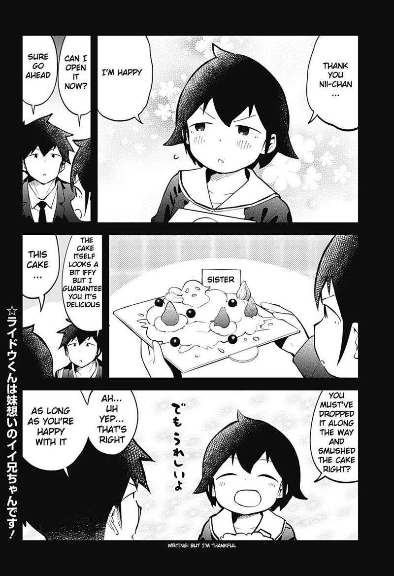 Aharen San Wa Hakarenai 133 16