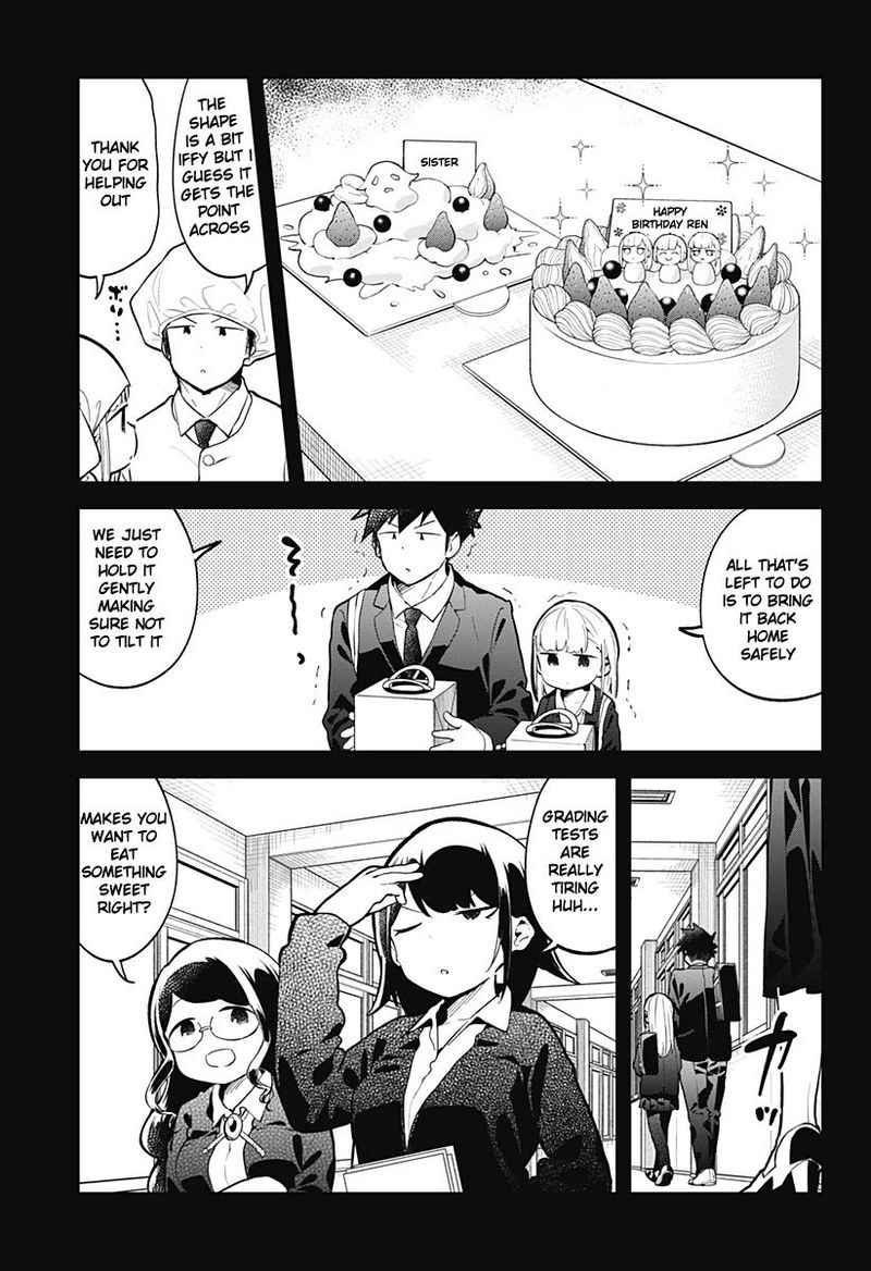 Aharen San Wa Hakarenai 133 3
