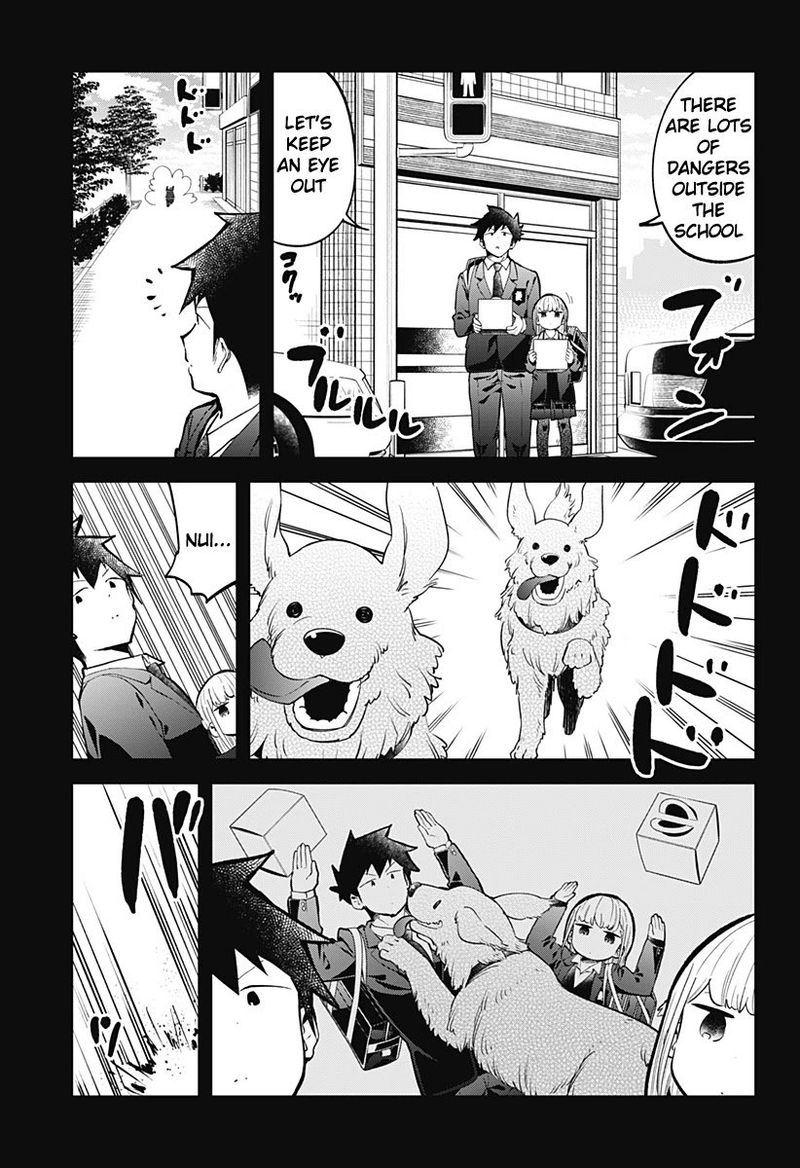 Aharen San Wa Hakarenai 133 5