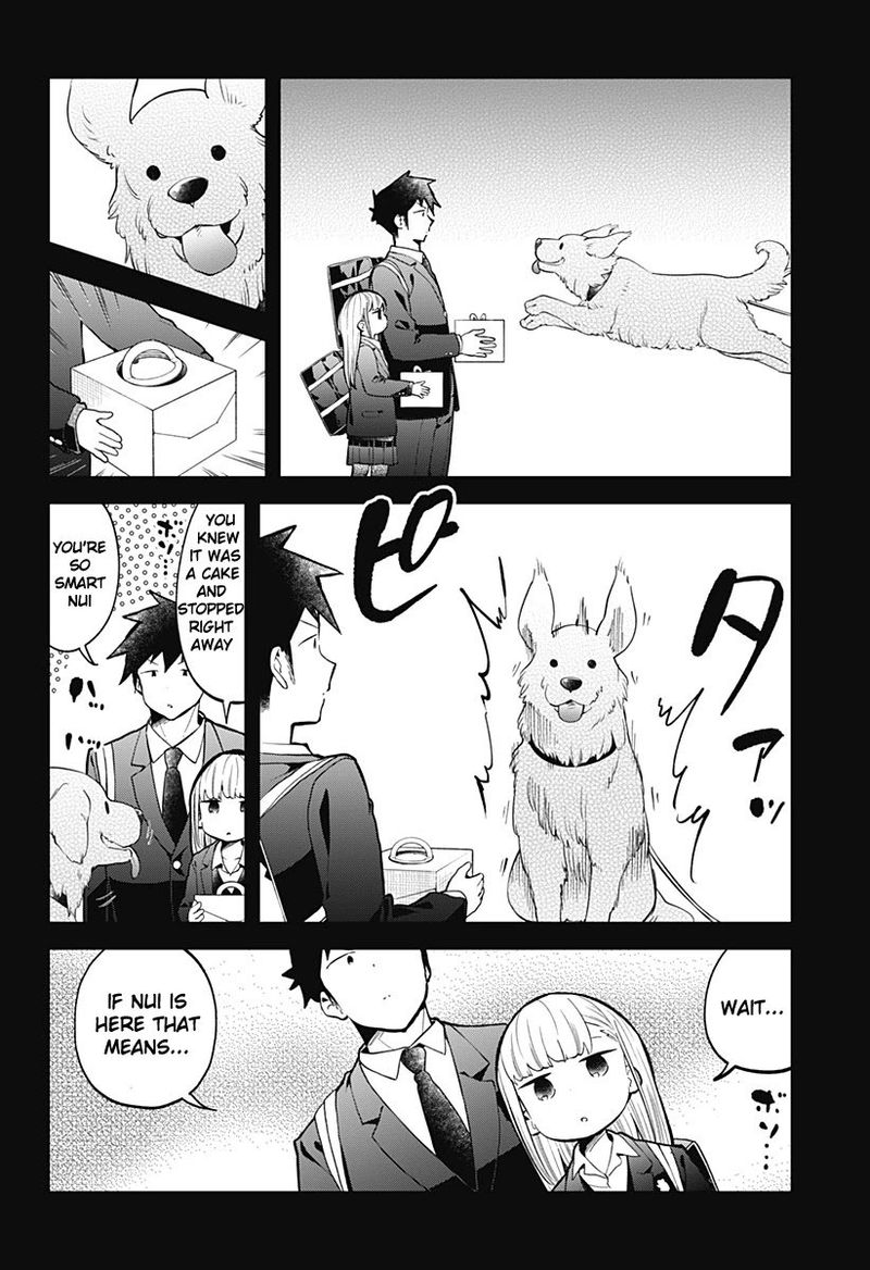 Aharen San Wa Hakarenai 133 6