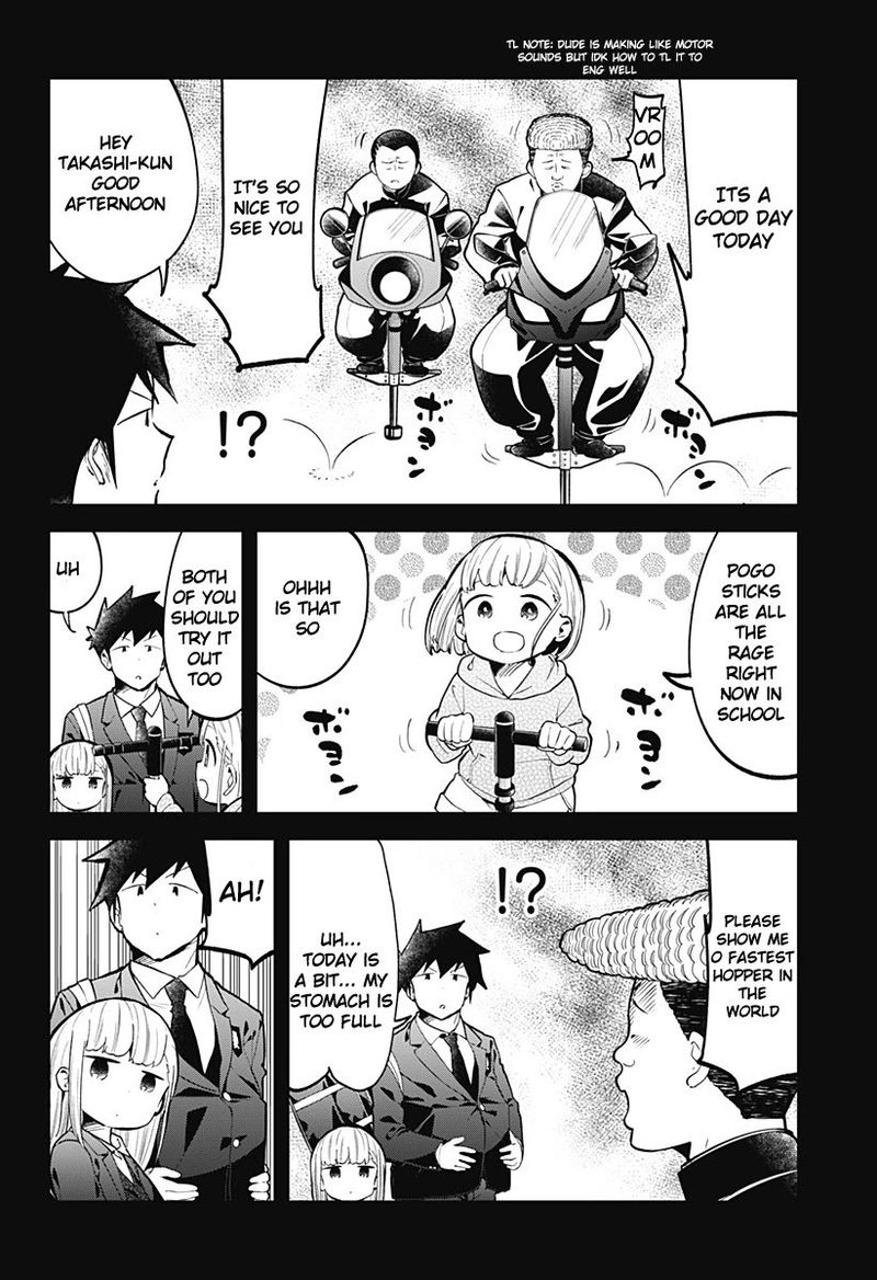 Aharen San Wa Hakarenai 133 8