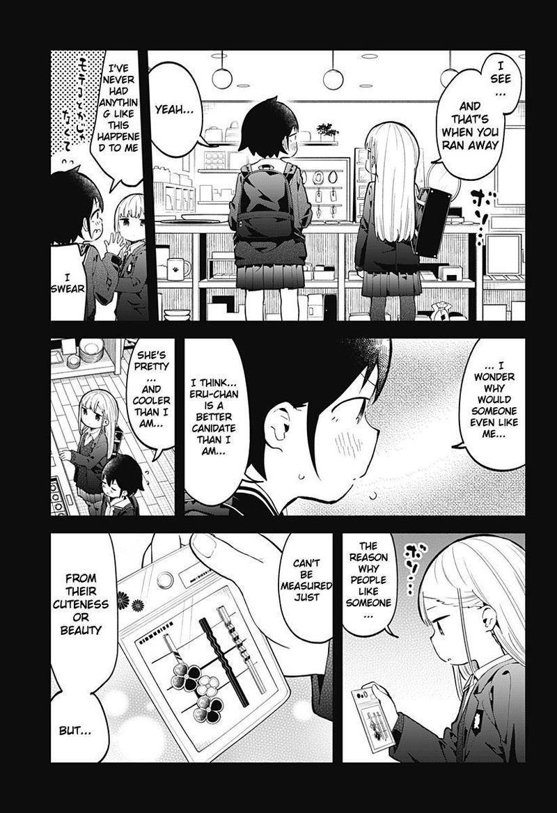 Aharen San Wa Hakarenai 134 13