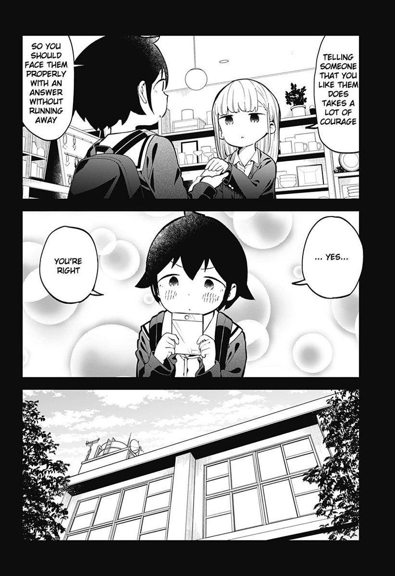 Aharen San Wa Hakarenai 134 14