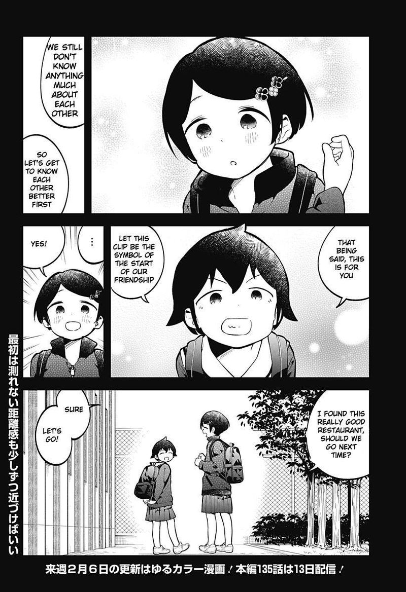 Aharen San Wa Hakarenai 134 16