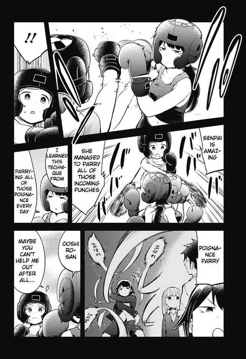 Aharen San Wa Hakarenai 135 12