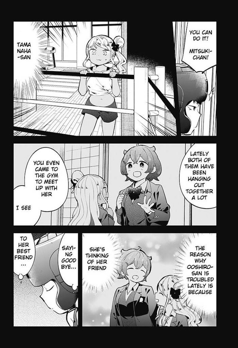 Aharen San Wa Hakarenai 135 14