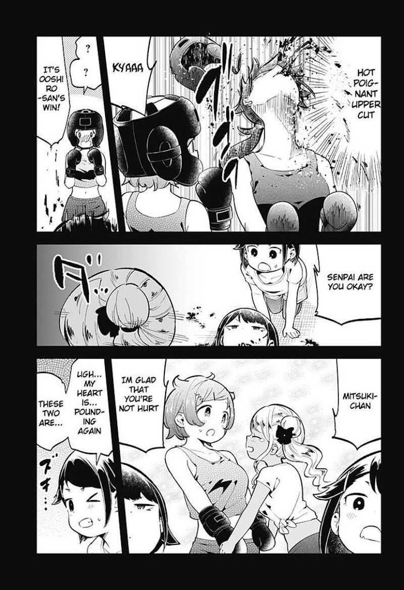Aharen San Wa Hakarenai 135 15
