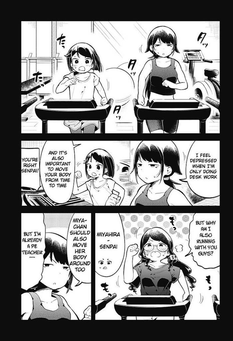 Aharen San Wa Hakarenai 135 5