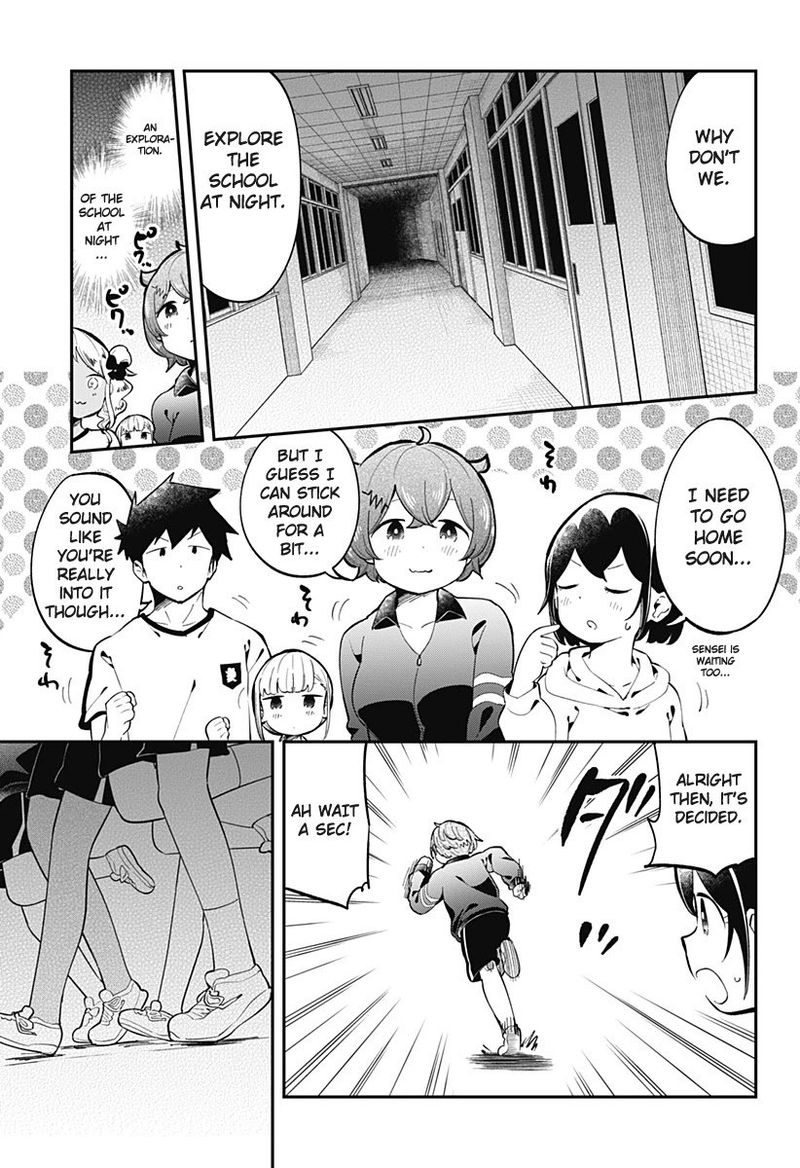 Aharen San Wa Hakarenai 136 13