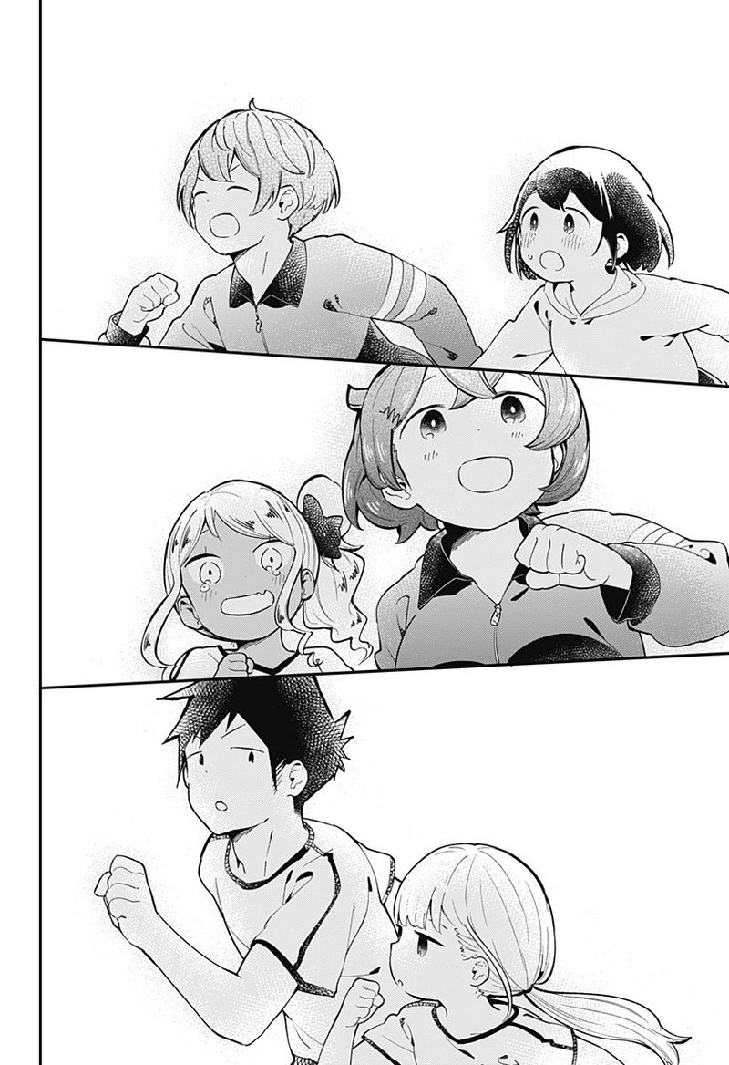 Aharen San Wa Hakarenai 136 14
