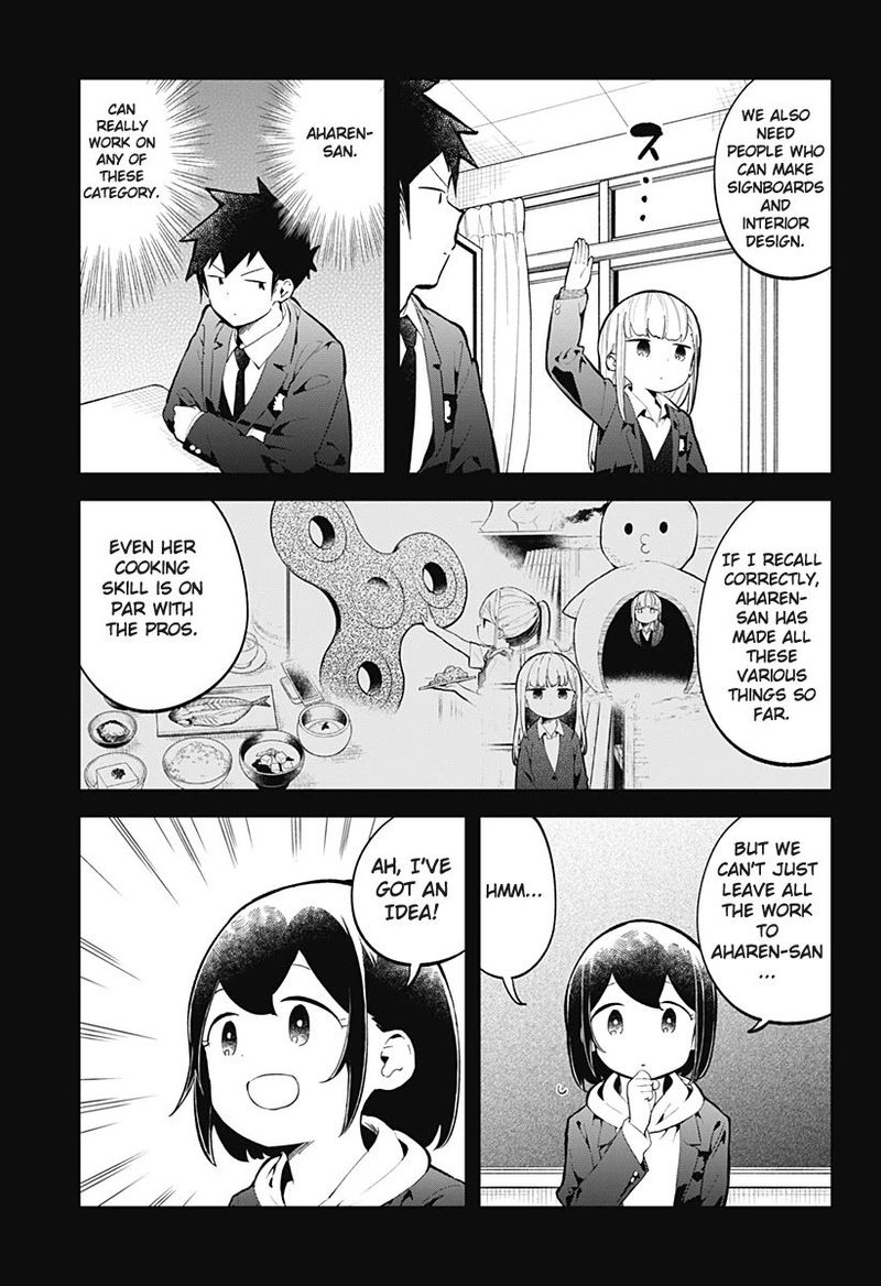 Aharen San Wa Hakarenai 136 3
