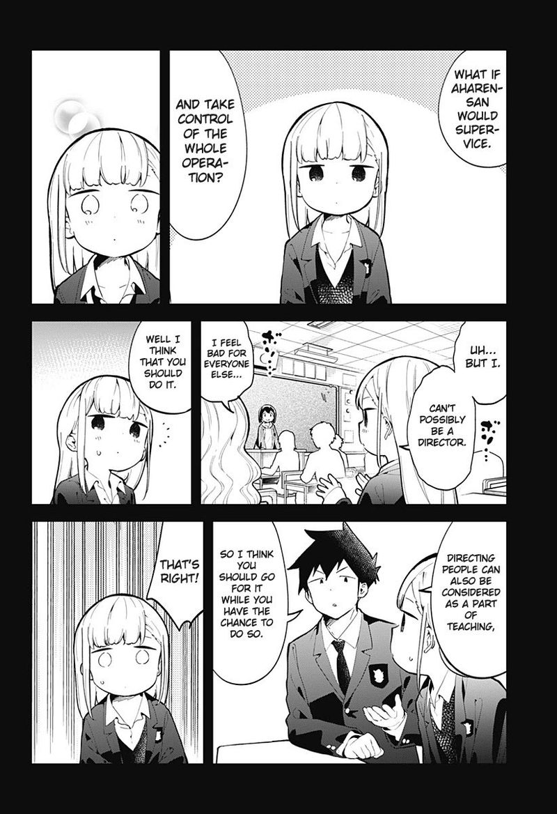 Aharen San Wa Hakarenai 136 4