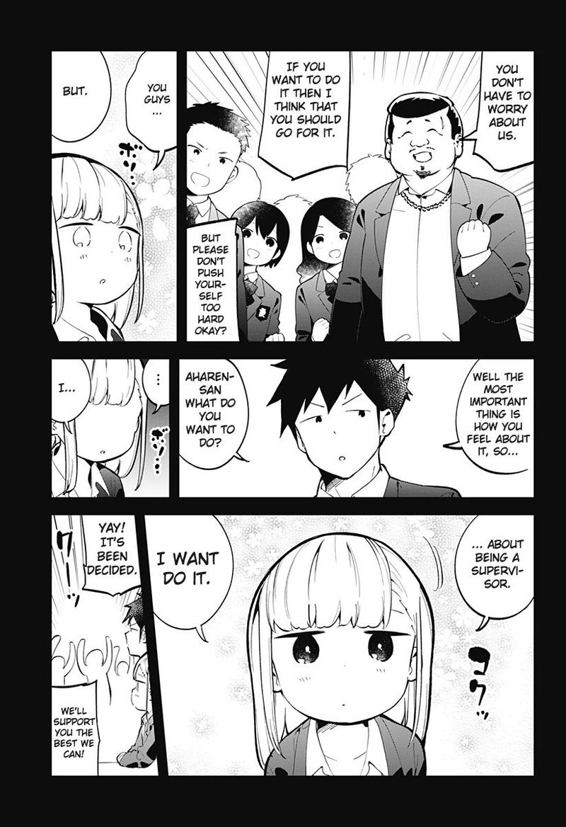 Aharen San Wa Hakarenai 136 5