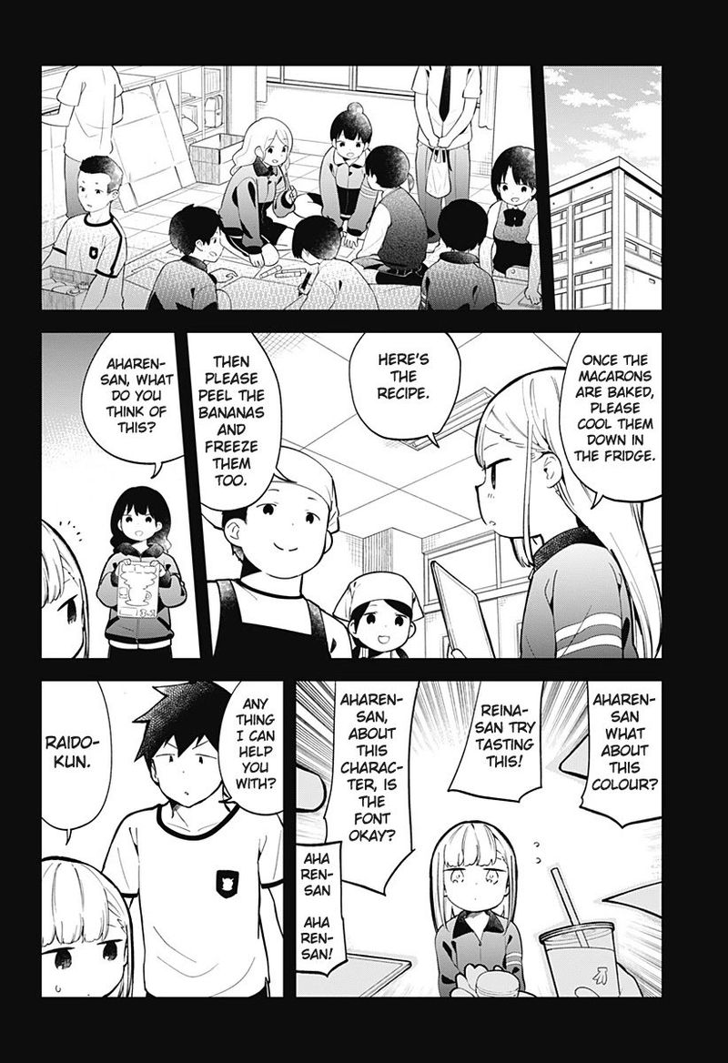 Aharen San Wa Hakarenai 136 6