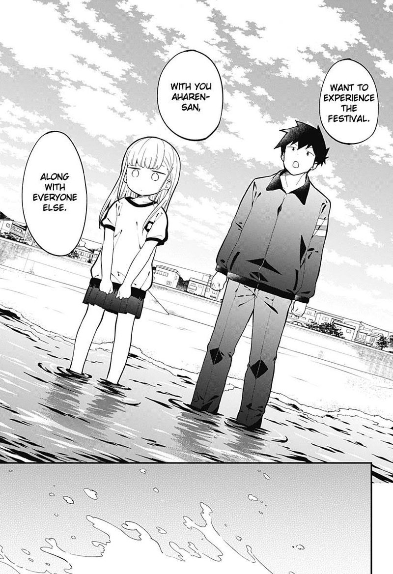 Aharen San Wa Hakarenai 137 13