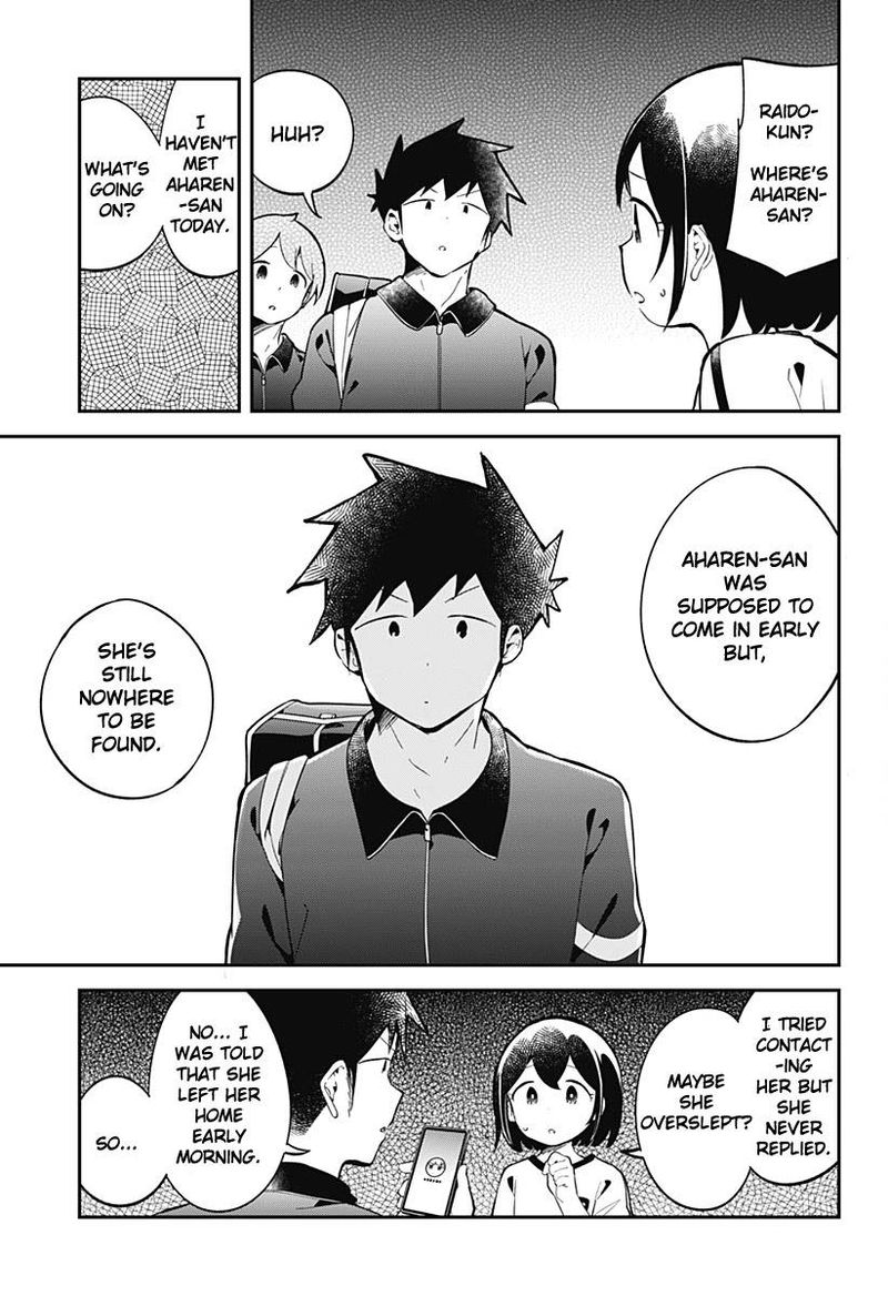 Aharen San Wa Hakarenai 137 3