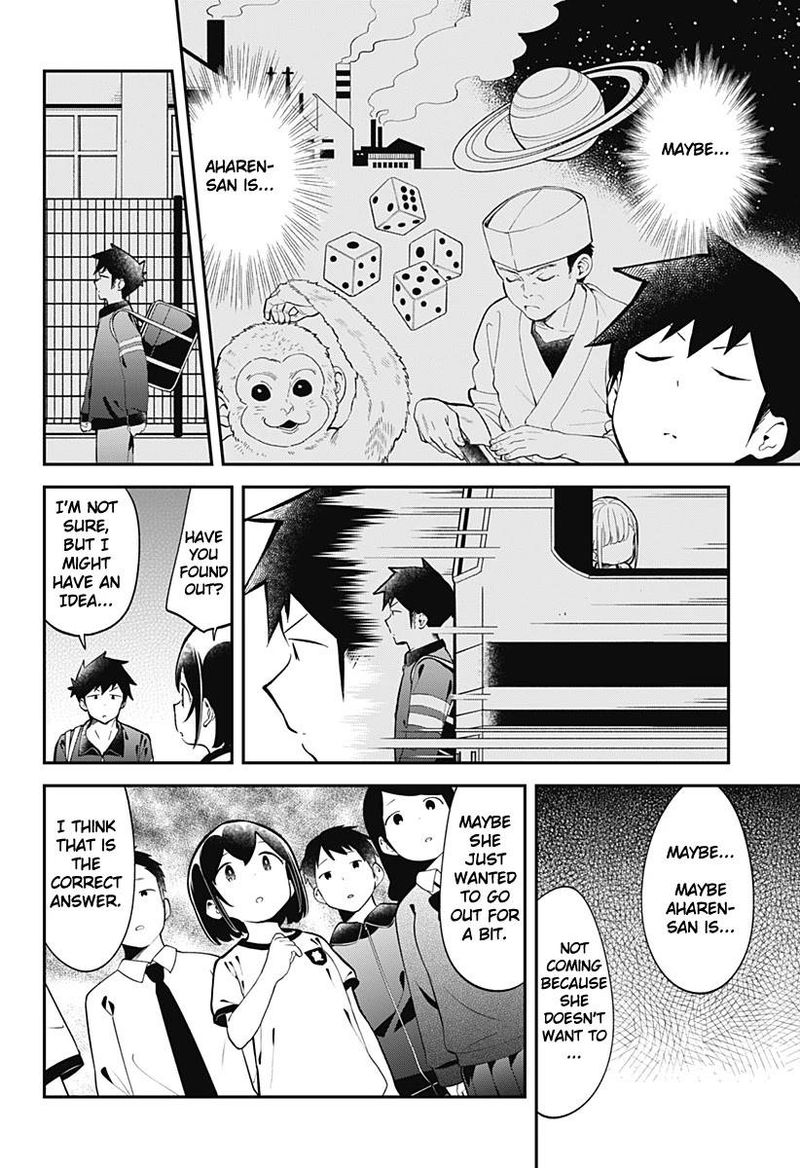 Aharen San Wa Hakarenai 137 4
