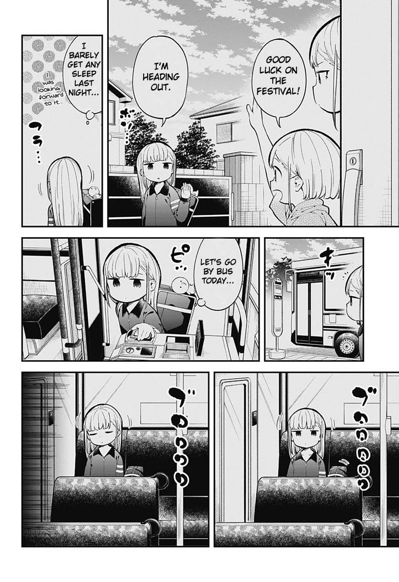Aharen San Wa Hakarenai 137 8