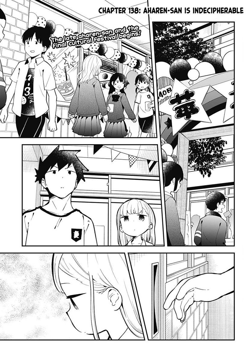 Aharen San Wa Hakarenai 138 1