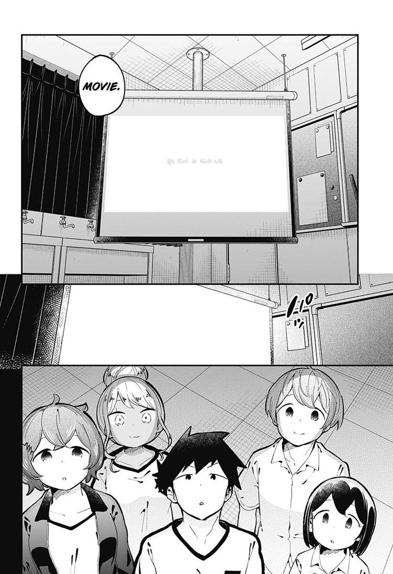 Aharen San Wa Hakarenai 138 10