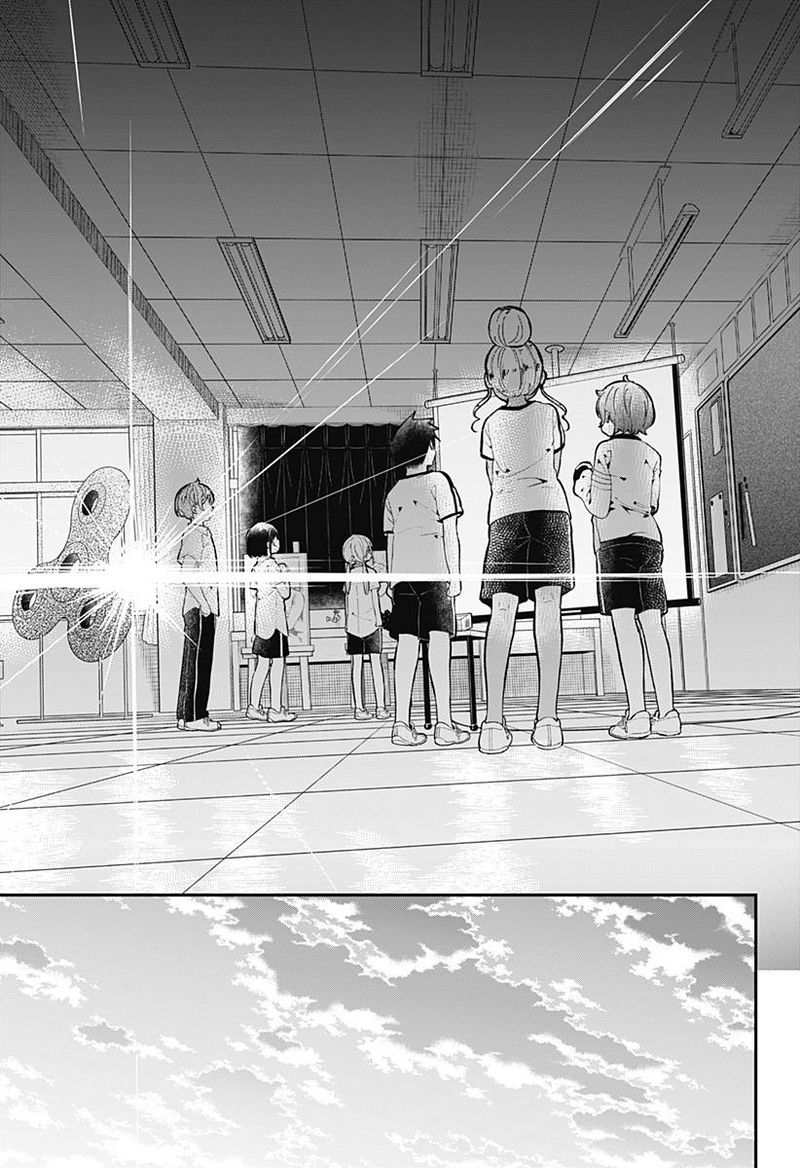 Aharen San Wa Hakarenai 138 15