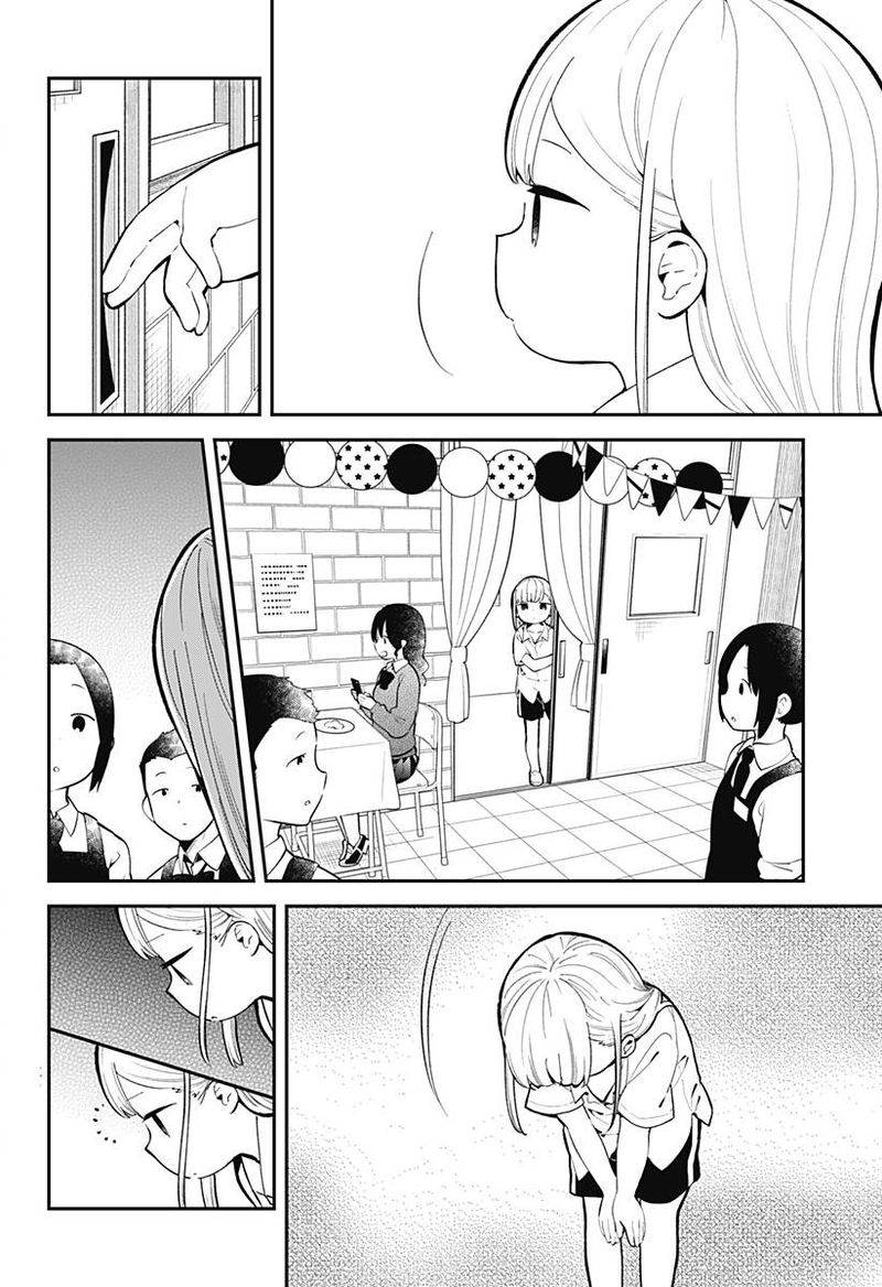 Aharen San Wa Hakarenai 138 2