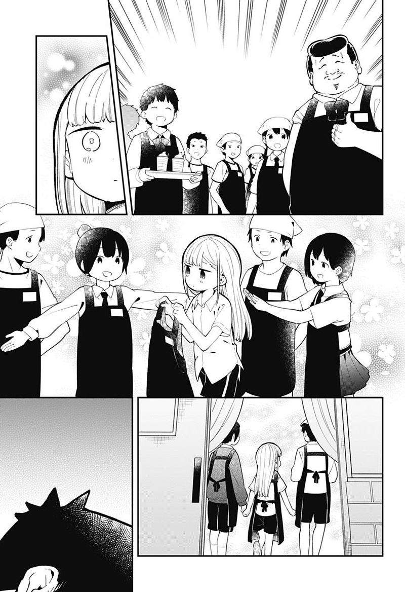 Aharen San Wa Hakarenai 138 3