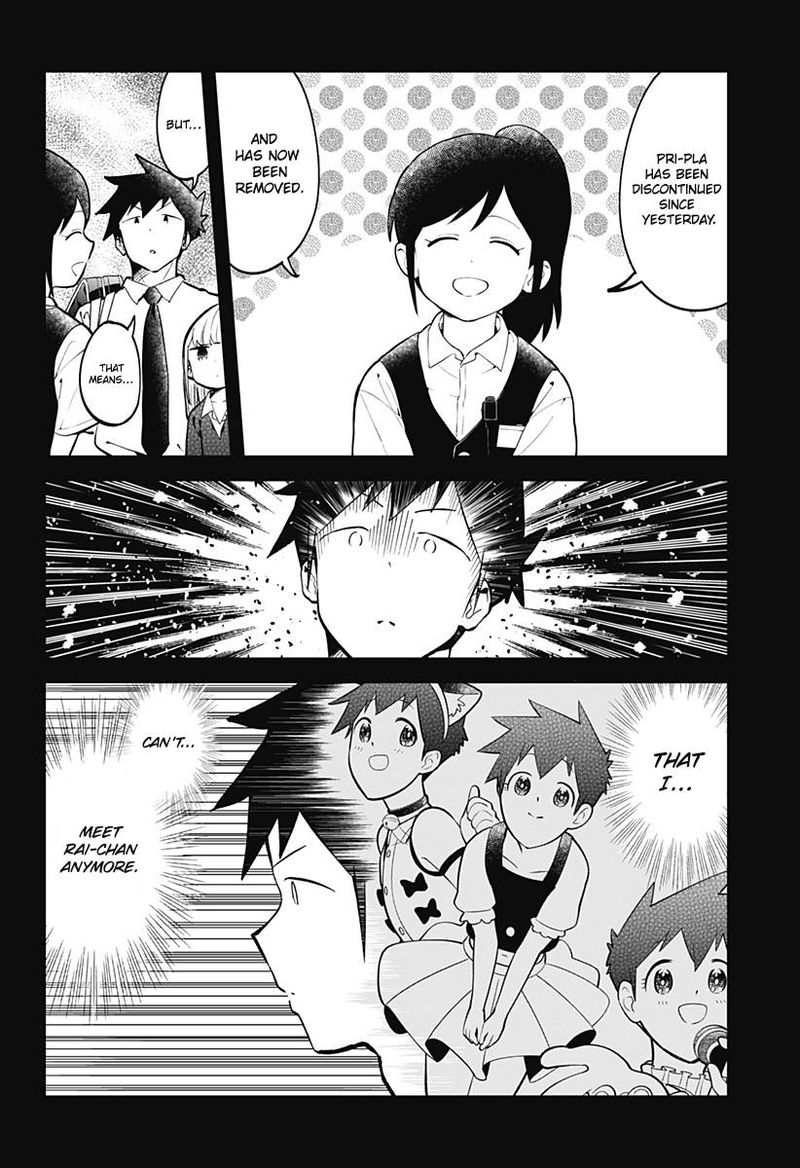 Aharen San Wa Hakarenai 139 12