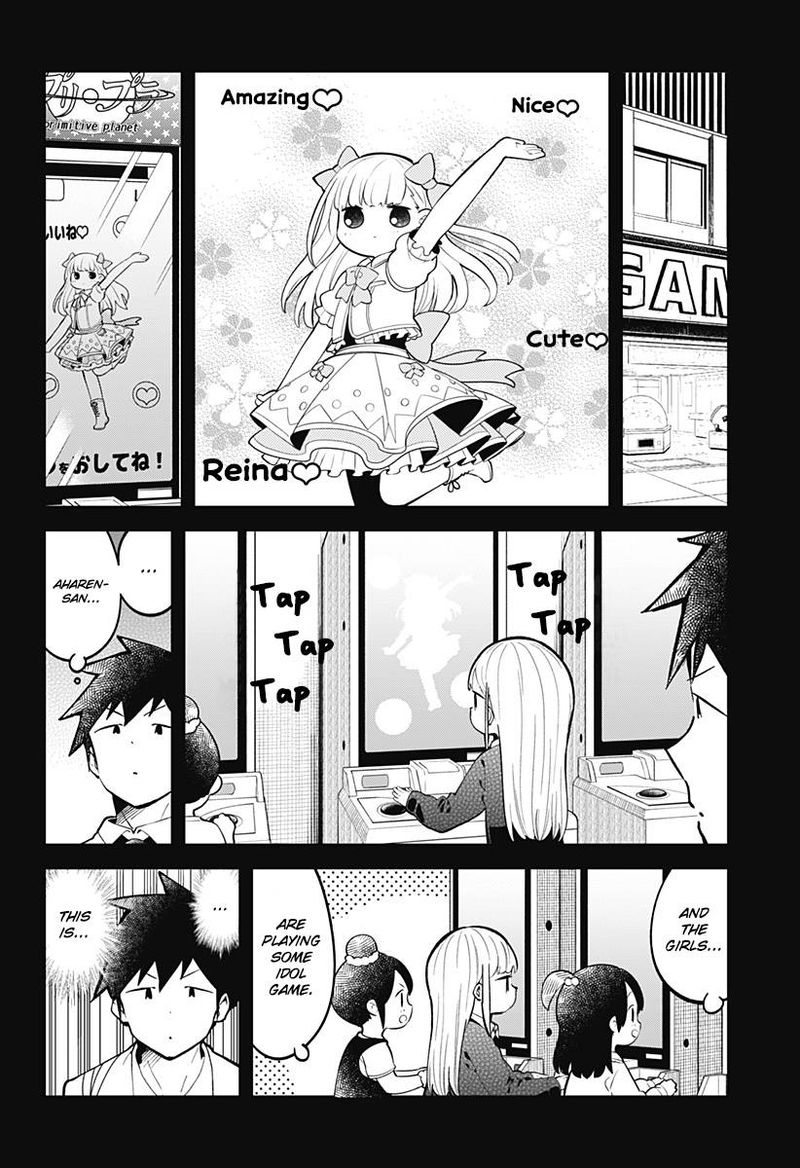 Aharen San Wa Hakarenai 139 2