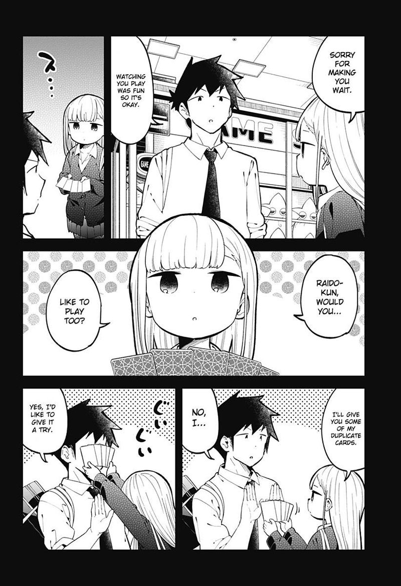 Aharen San Wa Hakarenai 139 4