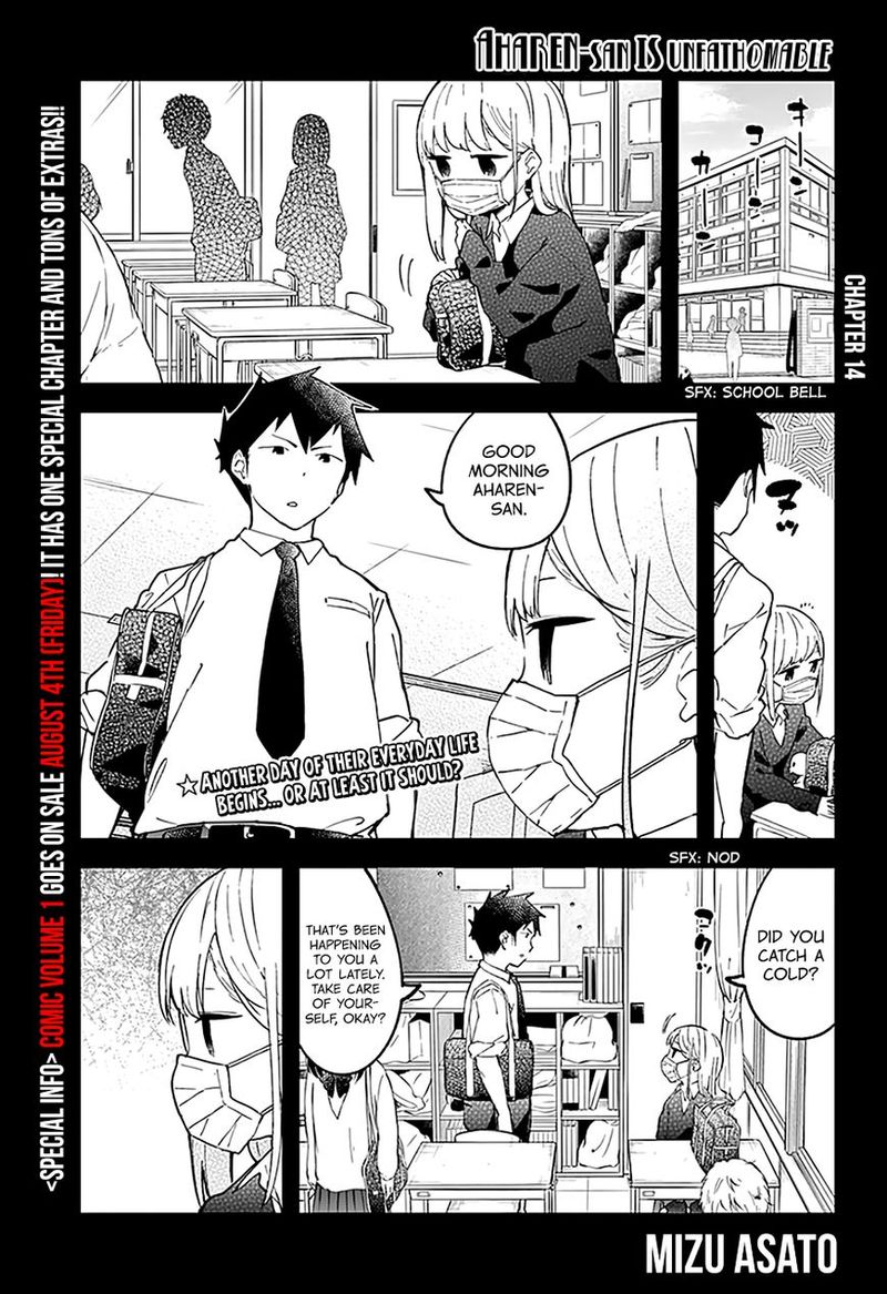 Aharen San Wa Hakarenai 14 1