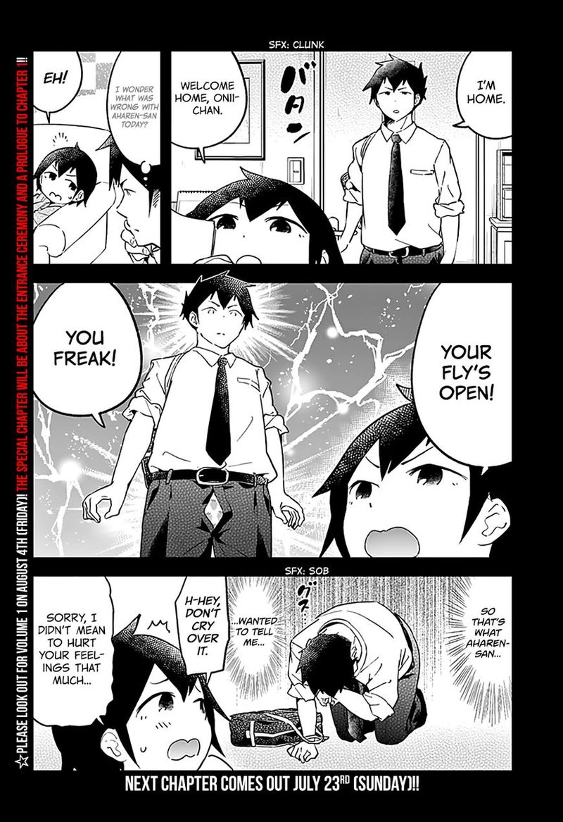 Aharen San Wa Hakarenai 14 12