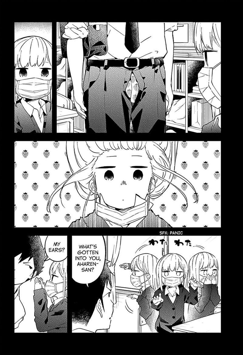 Aharen San Wa Hakarenai 14 2