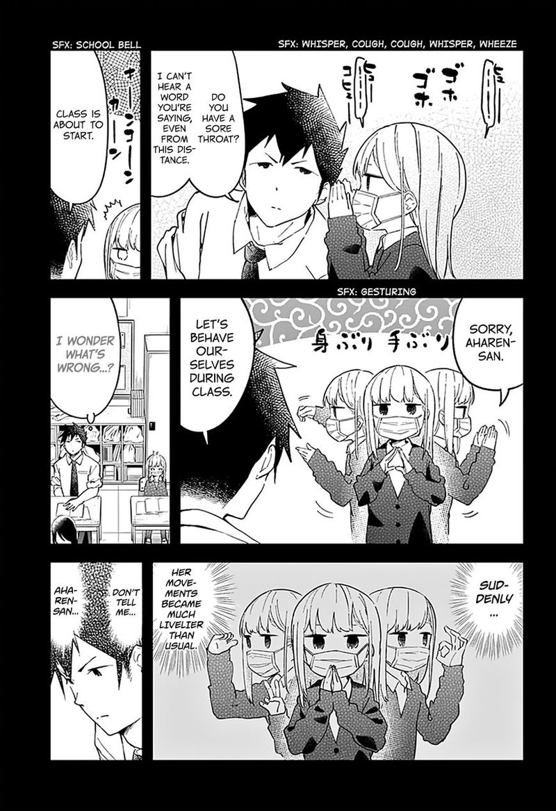 Aharen San Wa Hakarenai 14 3
