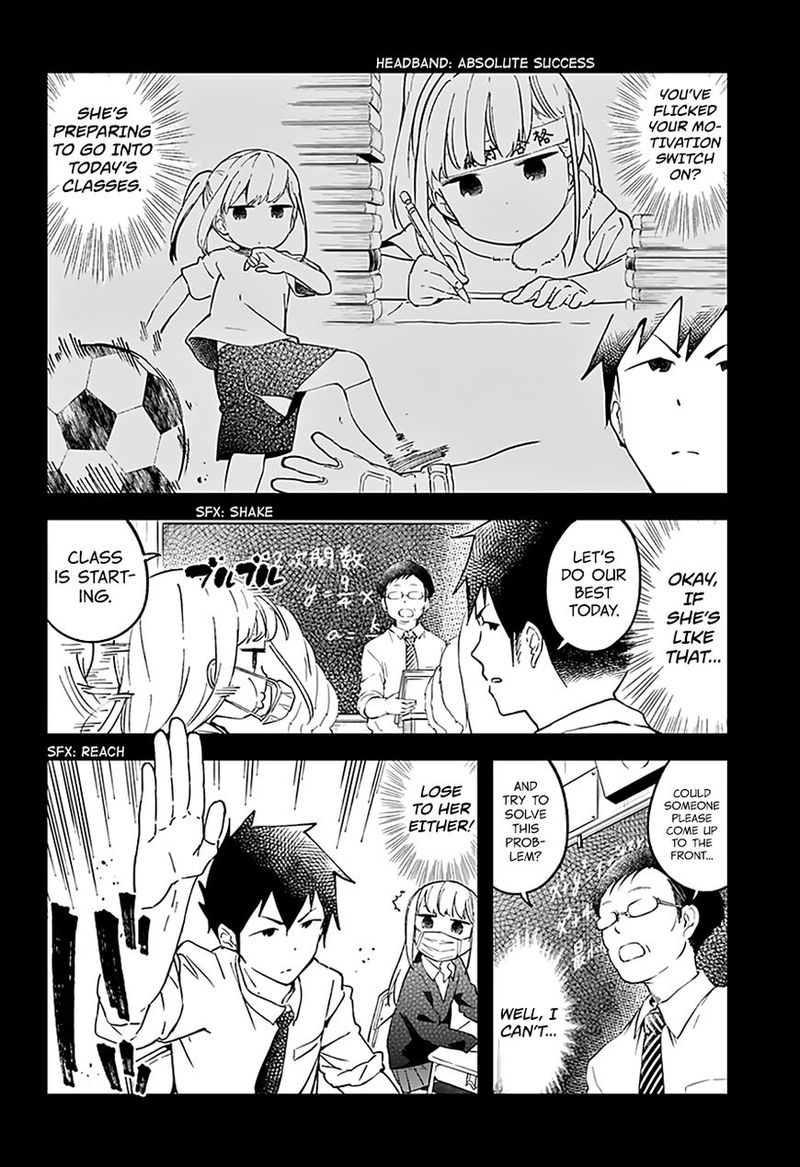 Aharen San Wa Hakarenai 14 4