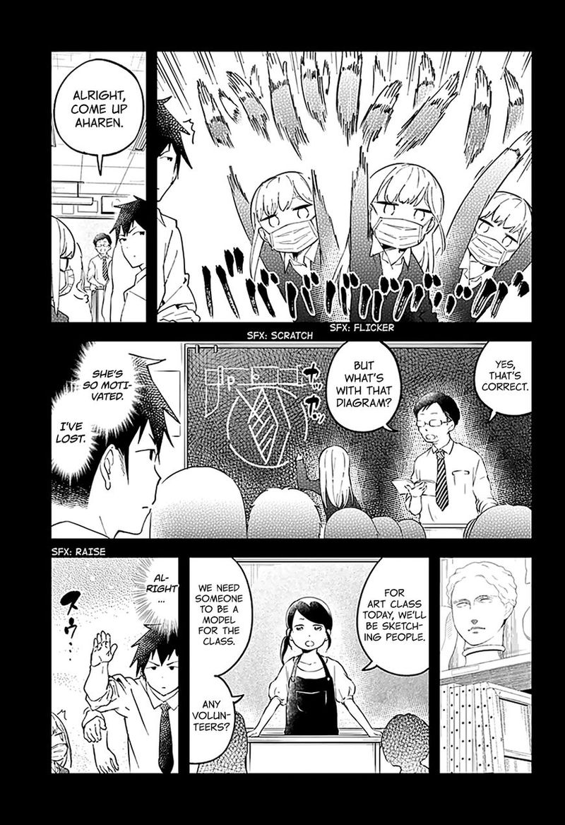 Aharen San Wa Hakarenai 14 5