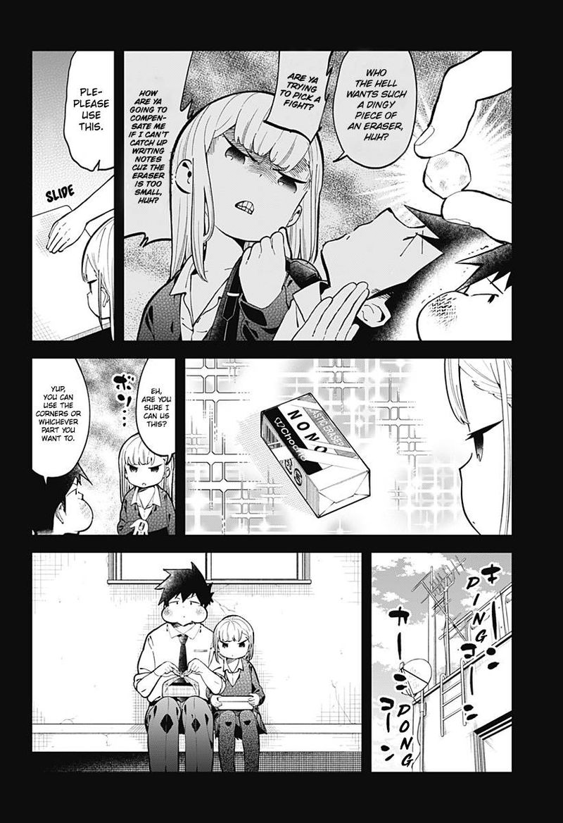 Aharen San Wa Hakarenai 140 6