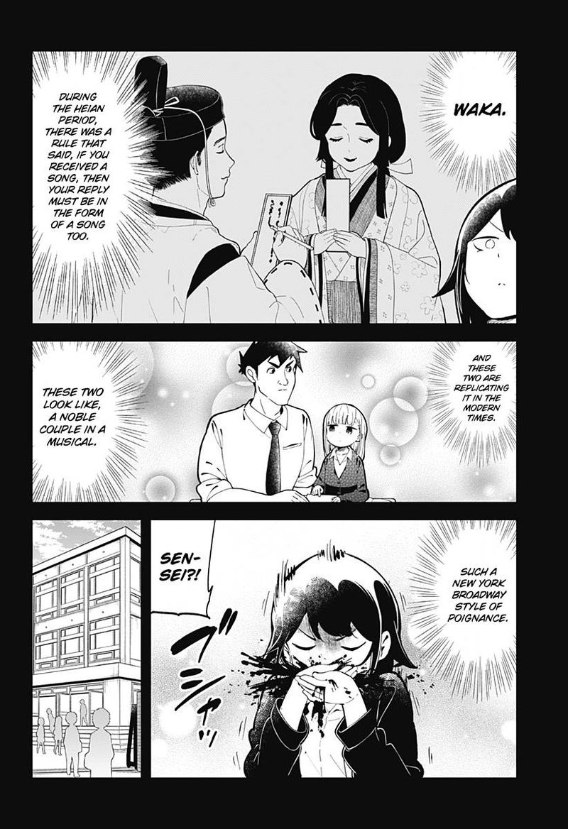 Aharen San Wa Hakarenai 141 10