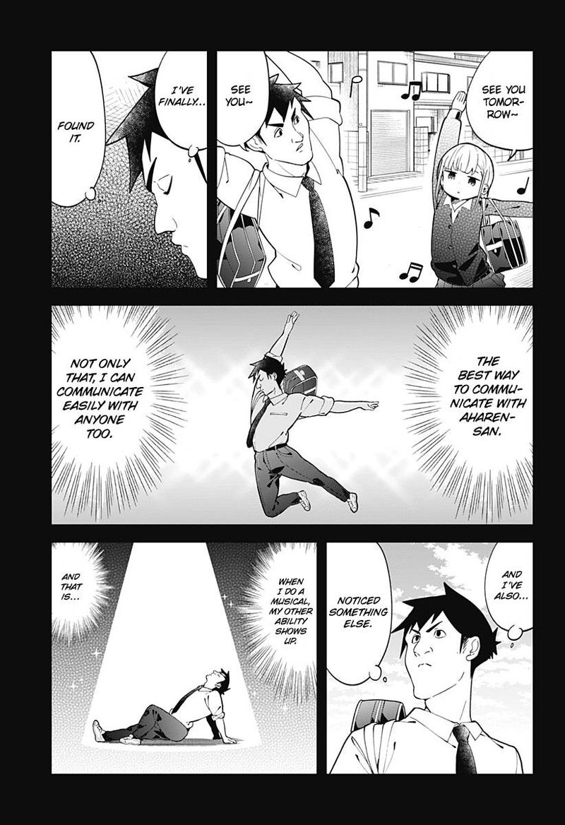 Aharen San Wa Hakarenai 141 11