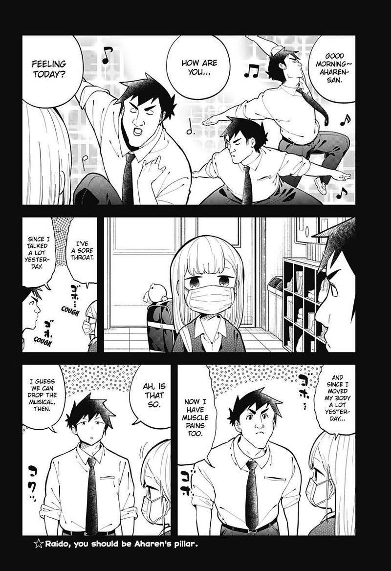 Aharen San Wa Hakarenai 141 14
