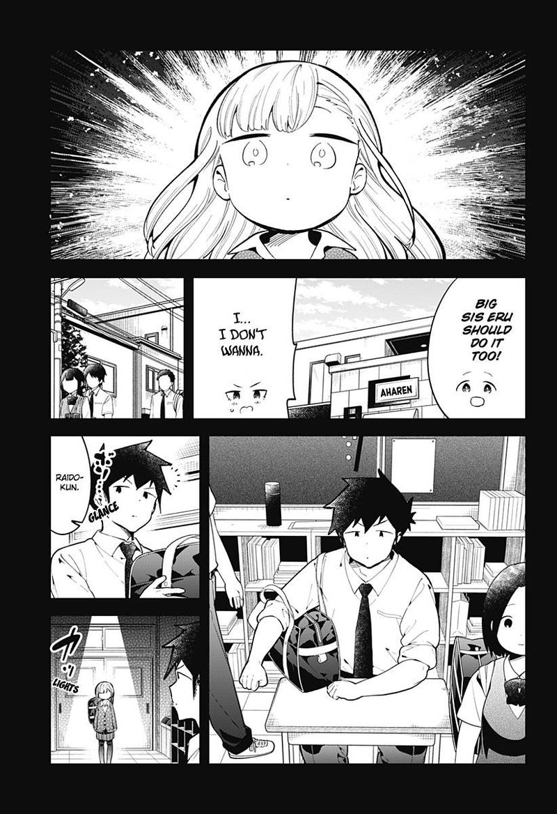 Aharen San Wa Hakarenai 141 3