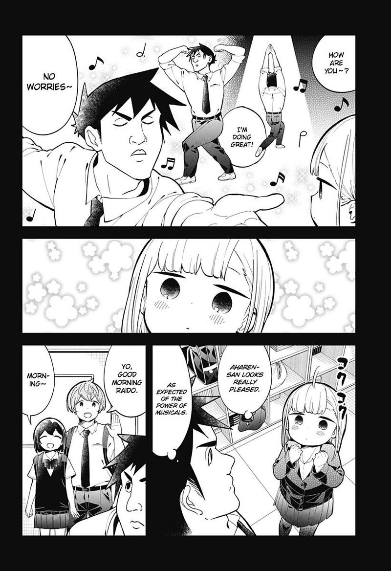 Aharen San Wa Hakarenai 141 6