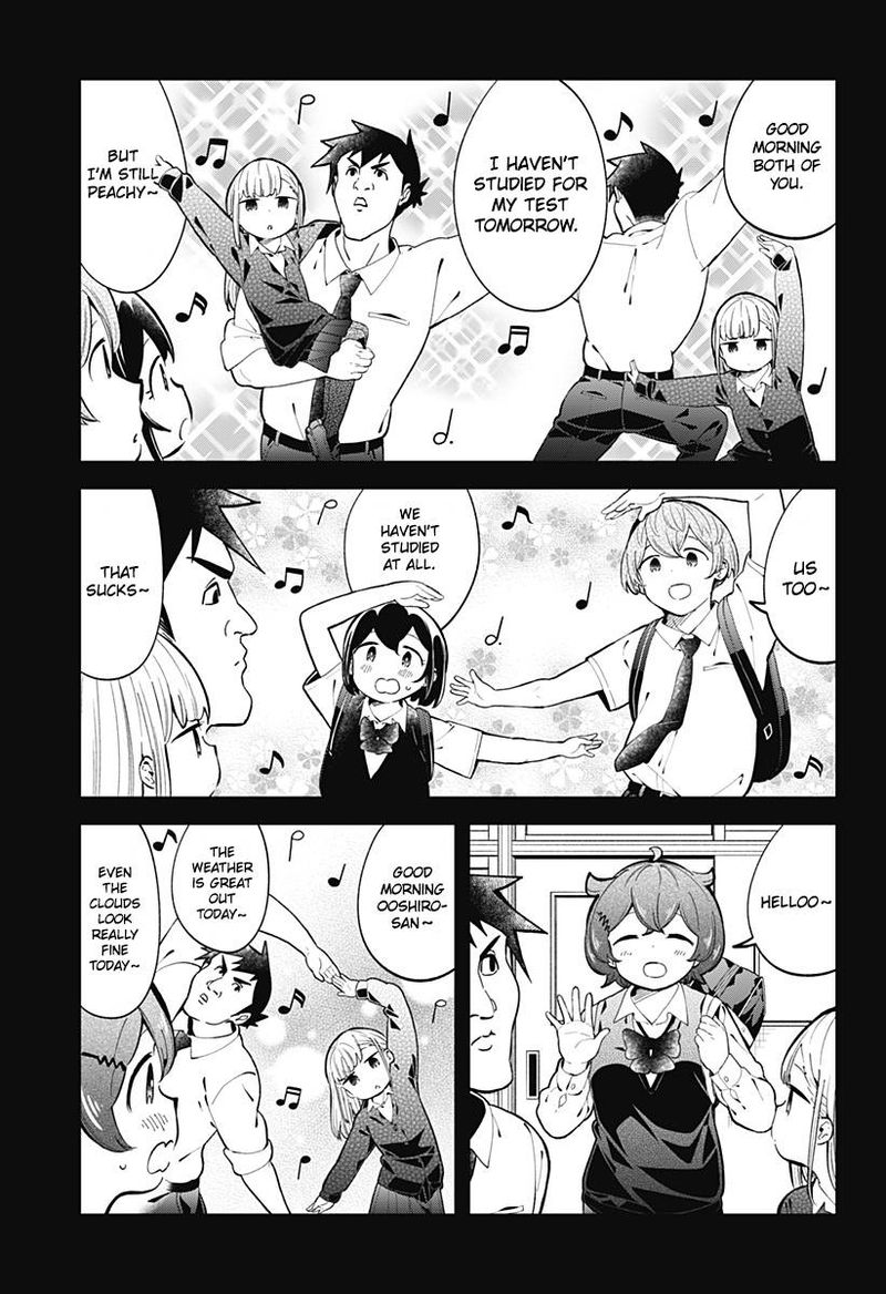 Aharen San Wa Hakarenai 141 7