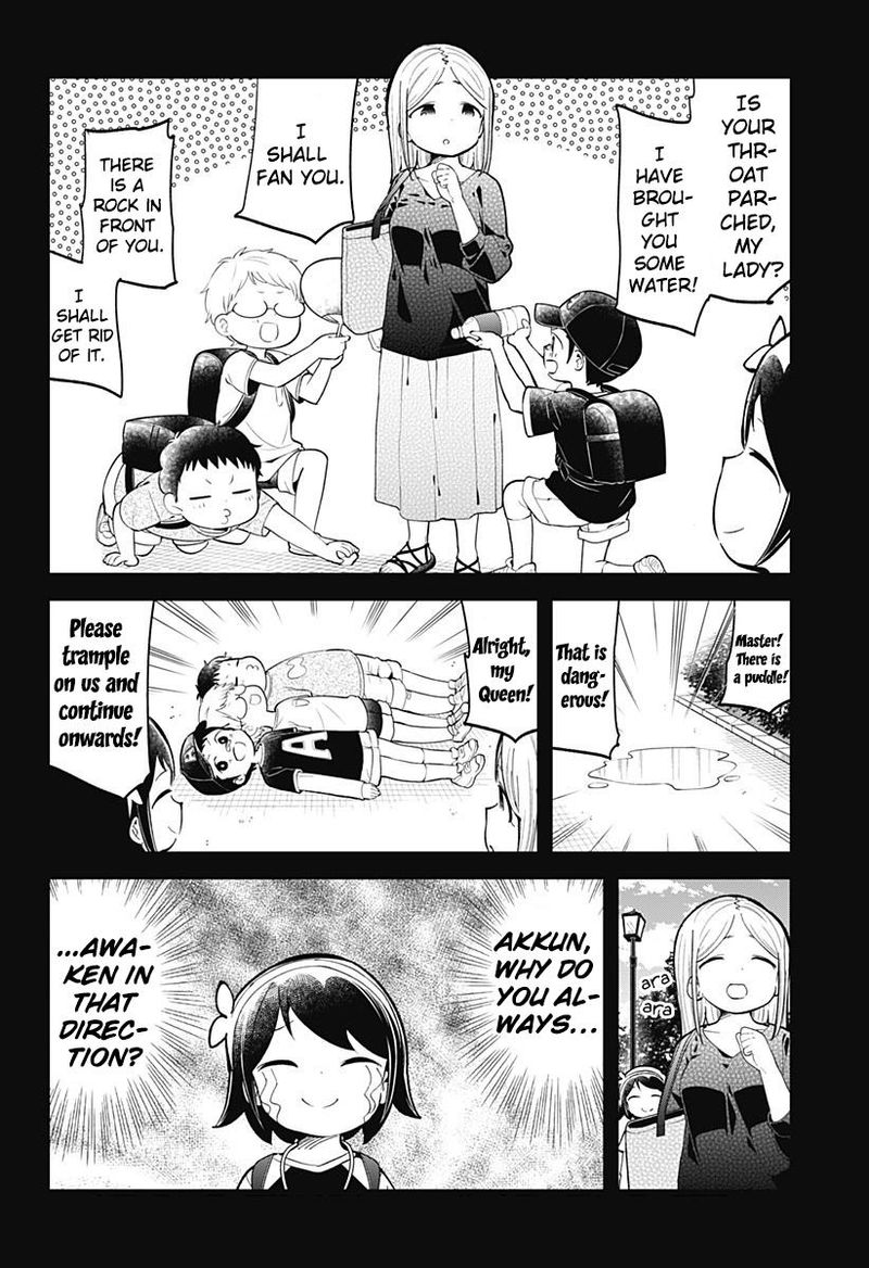 Aharen San Wa Hakarenai 142 12