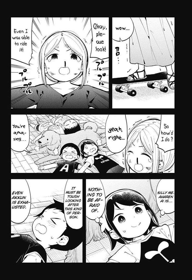 Aharen San Wa Hakarenai 142 8