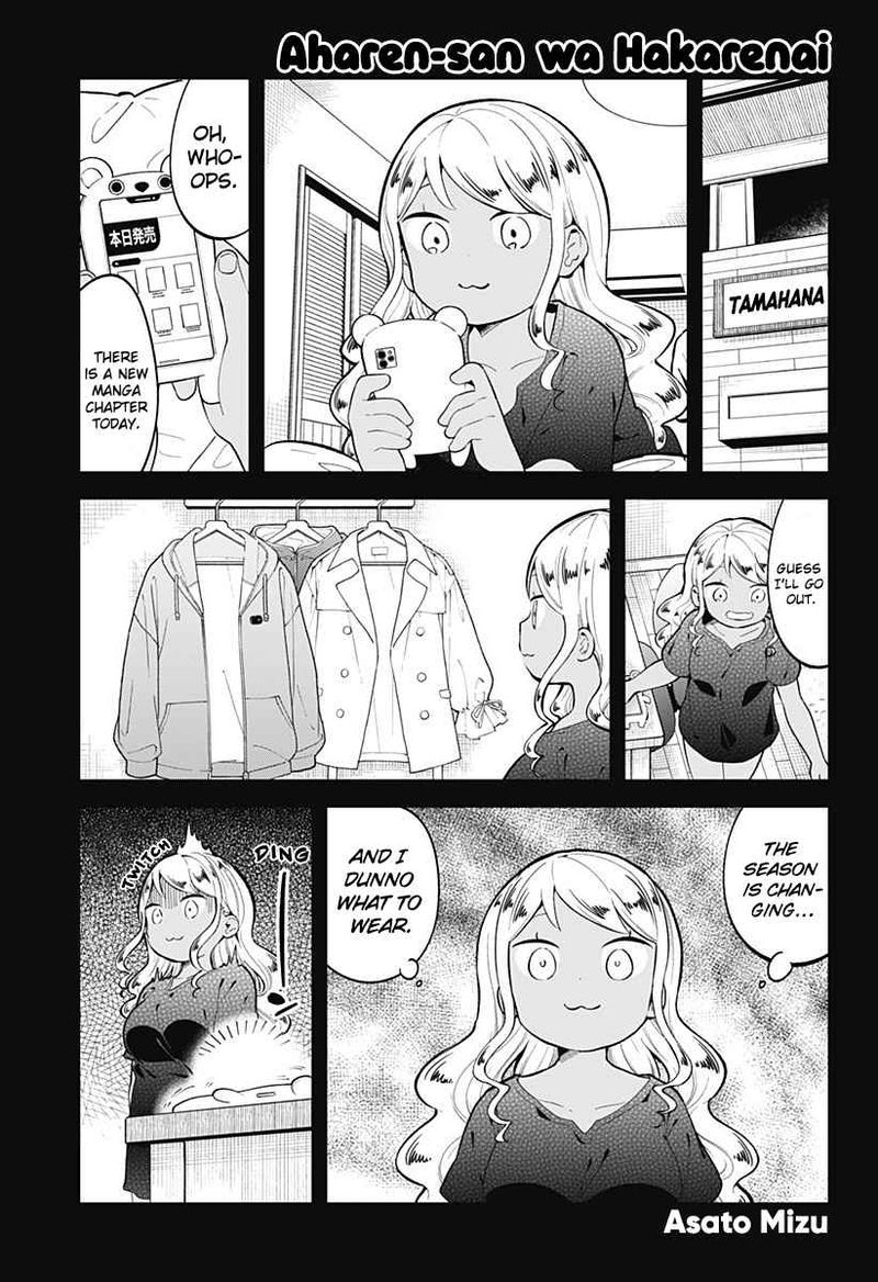 Aharen San Wa Hakarenai 143 1