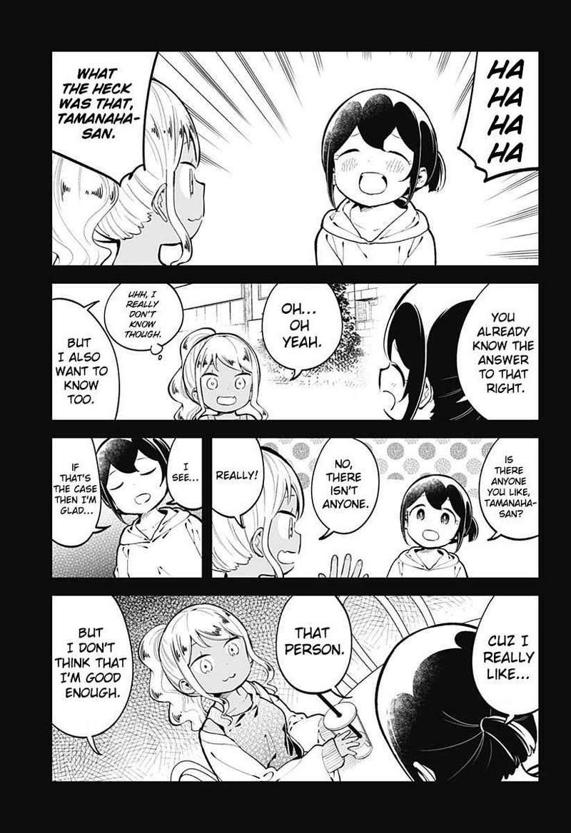 Aharen San Wa Hakarenai 143 11