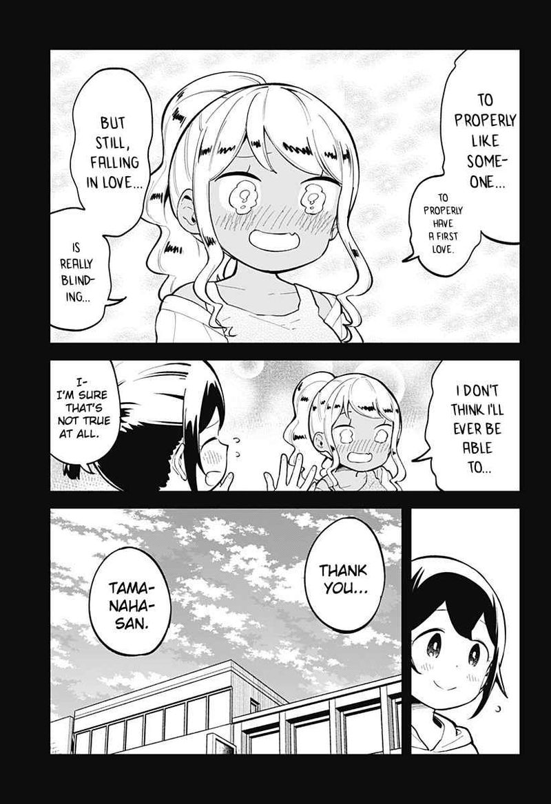 Aharen San Wa Hakarenai 143 13