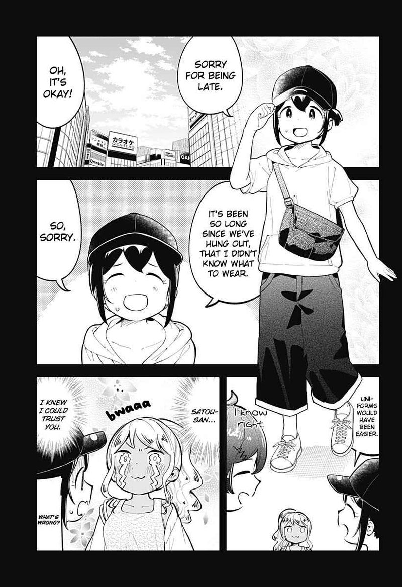 Aharen San Wa Hakarenai 143 7