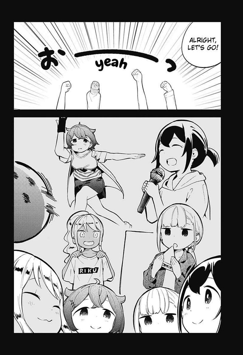 Aharen San Wa Hakarenai 143 8